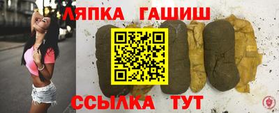 spice Дубна