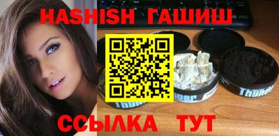 spice Дубна