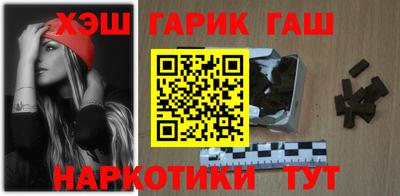 Альфа ПВП Донецк