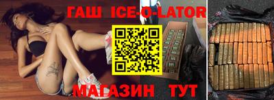 индика Донской