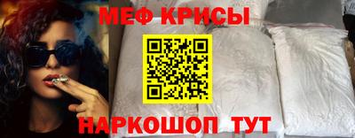 трава Апшеронск