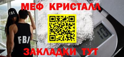 бошки Аргун