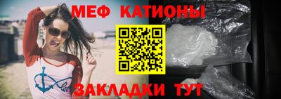 MDMA Premium VHQ Азнакаево
