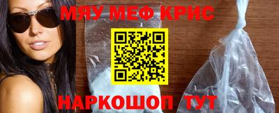 Альфа ПВП Донецк
