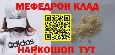 бошки Аргун